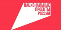 Победа команды «Хранители дендропарка» из Башкортостана - Красное Знамя