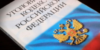 Подмосковными полицейскими по факту хулиганских действий в Красногорске возбуждено уголовное дело - Городской округ Красногорск