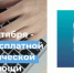 День бесплатной юридической помощи от Общественной приемной губернатора в Кувандыке - Кувандыкский городской округ