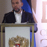 Кадр ТГ-канала Дениса Пушилина - НИА