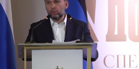 Кадр ТГ-канала Дениса Пушилина - НИА