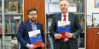 Р-Фарм и Ярославский государственный медицинский университет запустили разработку нового лекарственного препарата для терапии хронического неврологического заболевания - ТПП