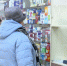 На закупку льготных лекарств в Ярославской области выделяется более 2,5 млрд рублей - ГТРК