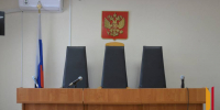 Была прекращена отставка бывшего зампреда Воронежского областного суда Евгения Кучинского - РИА Воронеж