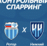 Спорт - Riac34.Ru