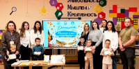 Нажмите для предварительного просмотра изображения - Система образования г. Нижневартовск