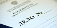 Дело о гибели браконьера во время преследования полицейскими расследуют в Хабаровске - Baikal24.Ru