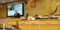Изменения в закон об особом статусе Усть-Ордынского Бурятского округа поддержали в первом чтении - Baikal24.Ru