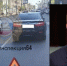 Участником ДТП на Московской оказался глава Счетной палаты Дмитрий Лаврушин - Четвертая Власть