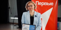 Картинка - Regions.Ru