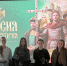 «Рюриковичи» в новом формате: студенты Президентской академии в Волгограде посетили обновлённую экспозицию - Волгоградский институт управления