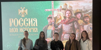 «Рюриковичи» в новом формате: студенты Президентской академии в Волгограде посетили обновлённую экспозицию - Волгоградский институт управления