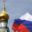 Георгий Филимонов поздравил вологжан с Днем образования Вологодской области. - Кичменгско-Городецкий муниципальный округ