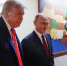 Песков заявил о готовности Путина к встрече с Трампом - Вести Подмосковья