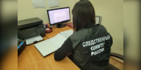 В Кирове нерадивая мать-алкоголичка жестоко избивала троих малолетних детей - ProGorod.Ru
