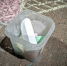 Картинка - Regions.Ru