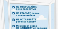 КДН и ЗП разъясняет - Духовницкий район