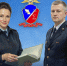JPG Файл - УМВД по Екатеринбургу 