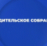 pbmc59.ru - Базовый медколледж
