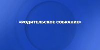 pbmc59.ru - Базовый медколледж