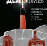 27 сентября, в воскресенье, в 14.00 и 18.00 в Духовно-просветительском центре храма Преображения Господня (ул. Колотилова, 44) состоятся показы спектакля  Дело №107365  (лаборатория тутвамнетеатр при поддержке Театра.doc, г. Москва), изображение №1 - Ивановская митрополия