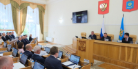 В Думе Астраханской области прошло первое пленарное заседание восьмого созыва - Bloknot-Astrakhan.Ru
