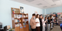«Под флагом России»: поговорили о важном в Коротоякской сельской библиотеке! - Острогожская ЦБ