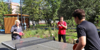 Нажмите для предварительного просмотра изображения - ТВ-Реутов