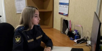 Отцы и дети: родители оплатили  штраф за беспечного сына - УФССП