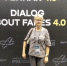 ТвГТУ приняла участие на форуме «Диалог о фейках 4.0» - ТвГТУ