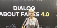 ТвГТУ приняла участие на форуме «Диалог о фейках 4.0» - ТвГТУ