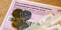 Мошенники могут забрать деньги за “долги” по ЖКХ перед сезоном тепла - 47 новостей