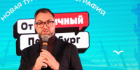 3 Анжела Мнацаканян_новый размер.JPG - 47 новостей