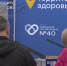 Петербуржцы смогут бесплатно проверить органы дыхания до 25 сентября - Комсомольская правда