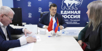 Личный прием граждан провел ВРИП Главы Павлово-Посадского округа Сергей Балашов - Павлово-Посадский район
