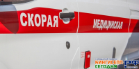 В Кингисеппе на стройплощадке рабочий получил тяжелые травмы - Кингисепп-сегодня.рф