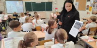 Педагогические коллективы в 27 школах Костромы пополнили молодые учителя - Город Кострома