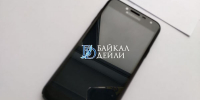 Читинка осталась без телефона после просьбы позвонить - ИА Байкал-Daily