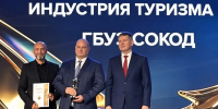 Предприятия Самарской области стали лауреатами премии «Экспортер года» - Комсомольская Правда Самара