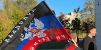 Картинка - Regions.Ru