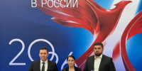Предприятия «Аква-Кристалл», «Корпорация ДНК» и «Садкомплект» вошли в число лучших экспортеров СКФО - Правительство КБР