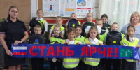 В Тахтамукайском районе автоинспекторы рассказали школьникам о пользе световозвращающих элементов. - Тахтамукайский район