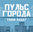 Изображение: Организаторы мероприятия - Krasnodarik.Ru