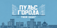 Изображение: Организаторы мероприятия - Krasnodarik.Ru