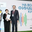 Ленинградская область – в ТОП-3 эстафеты «Мои финансы» 2025 года - Комитет по печати