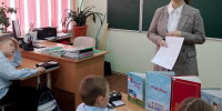 «Мой город Новодвинск»: путешествие в историю родного края - Новодвинская ЦБС