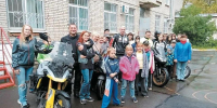 Тепло и радость на двух колёсах - Гатчинская правда