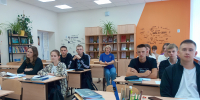 Разговор с подрастающим поколением о важном - Центр по делам гражданской обороны, пожарной безопасности и чрезвычайным ситуациям