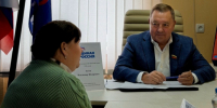 Главный приоритет в работе парламентариев — поддержка населения - Областная Дума