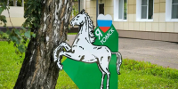 Томск и пригород Гватемалы могут стать городами-побратимами - Комсомольская Правда